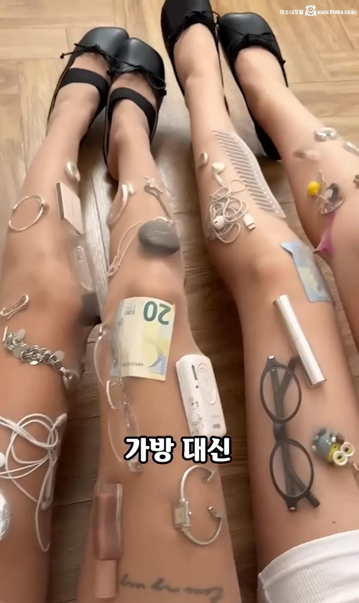 요즘 MZ 처자들 사이에서 유행하는 가방