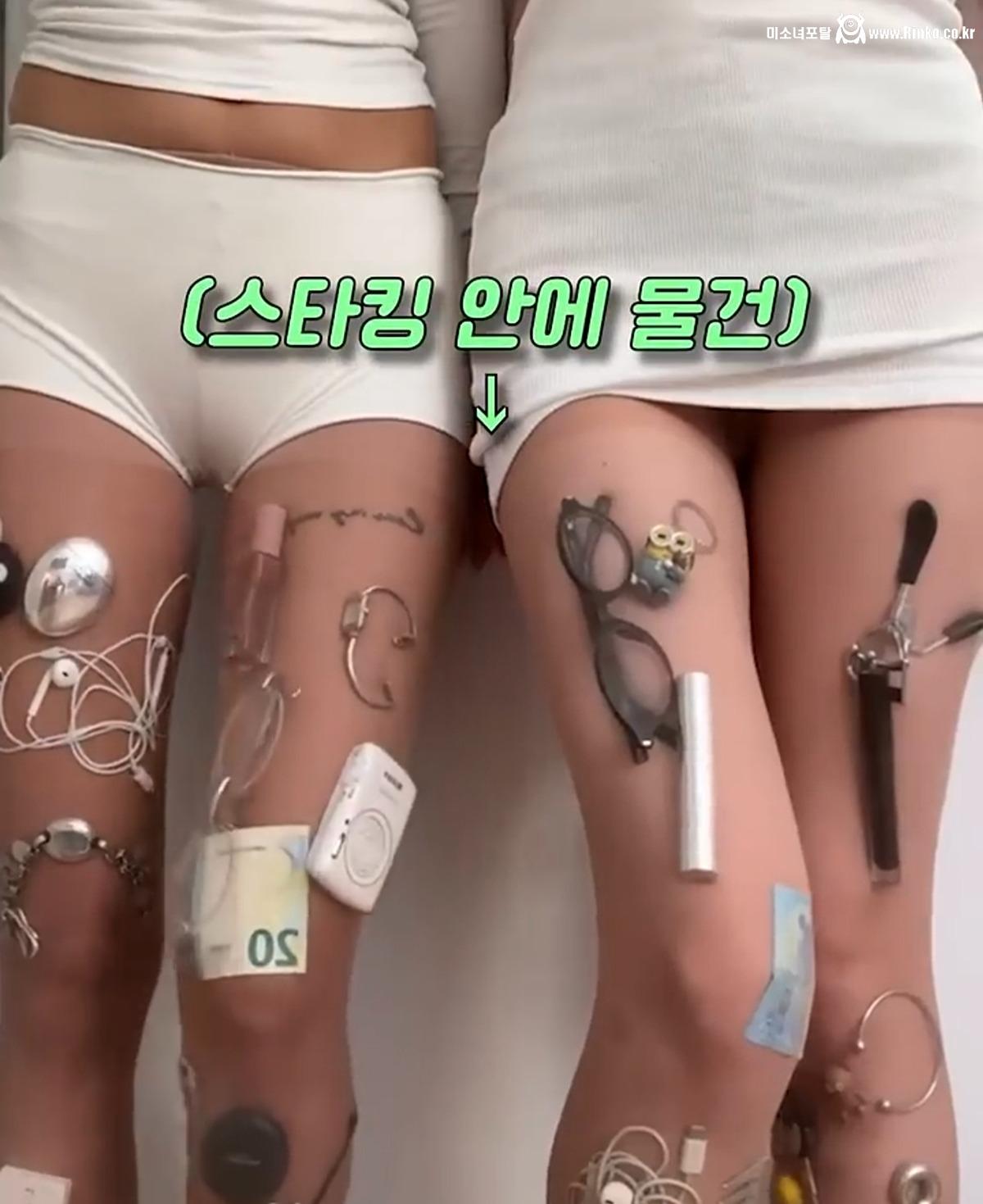 요즘 MZ 처자들 사이에서 유행하는 가방