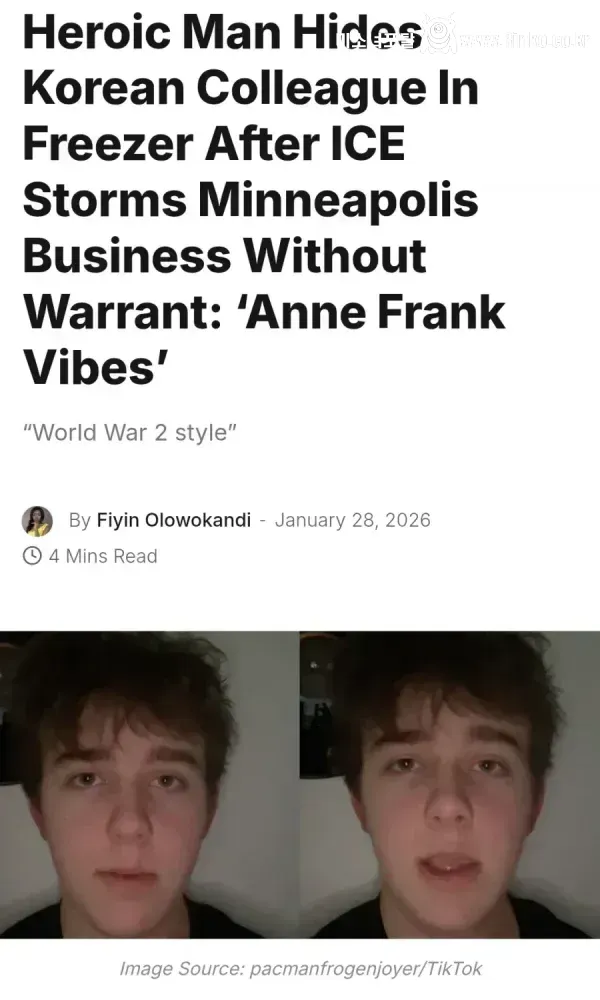 한국인을 냉장고에 집어 넣은 백인