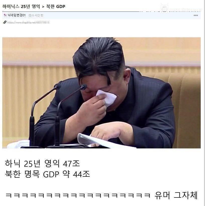 기업이 국가를 이기는 사례