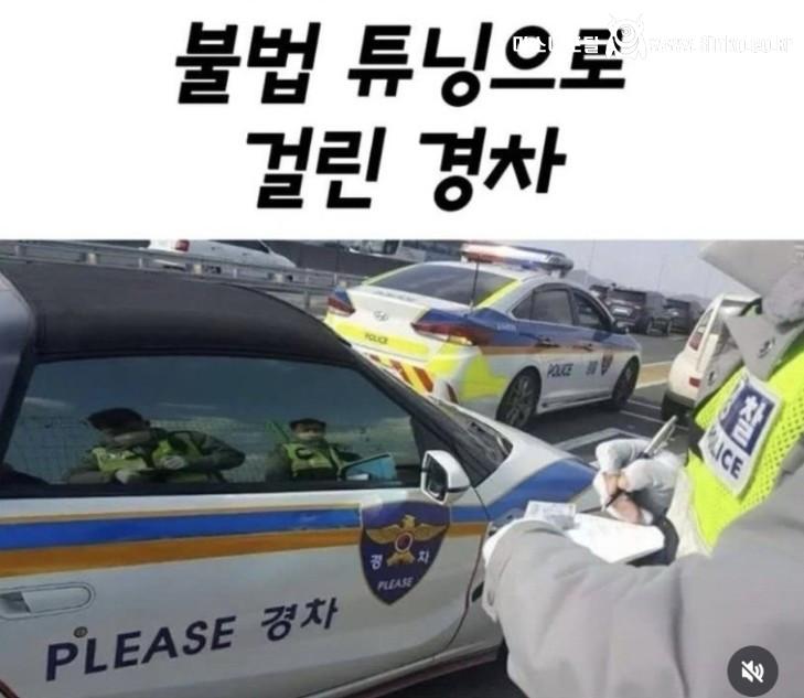 불법튜닝으로 걸린 경차