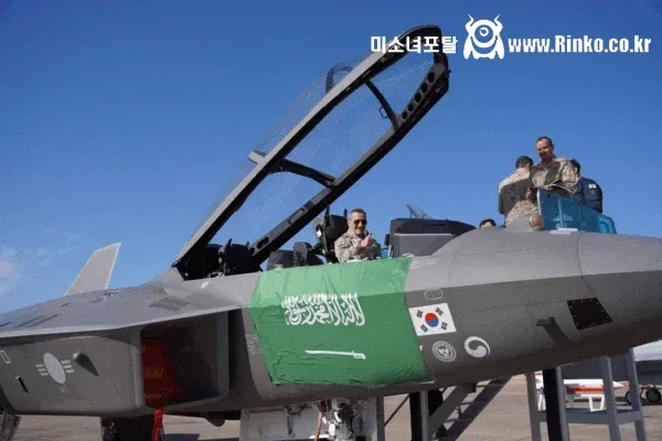 KF21 전투기 최신 근황