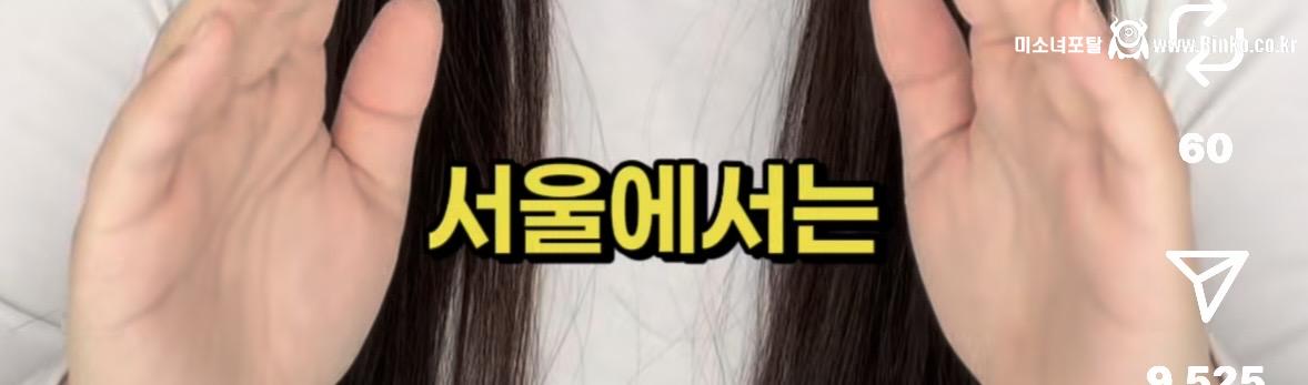 경상도는 아파트 엘베에서 만나면 몰라도 인사를 함?