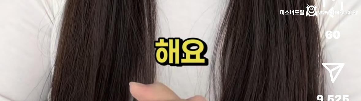 경상도는 아파트 엘베에서 만나면 몰라도 인사를 함?