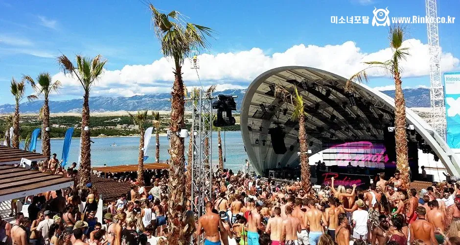 현재 유럽 20대들한테 가장 핫한 국가