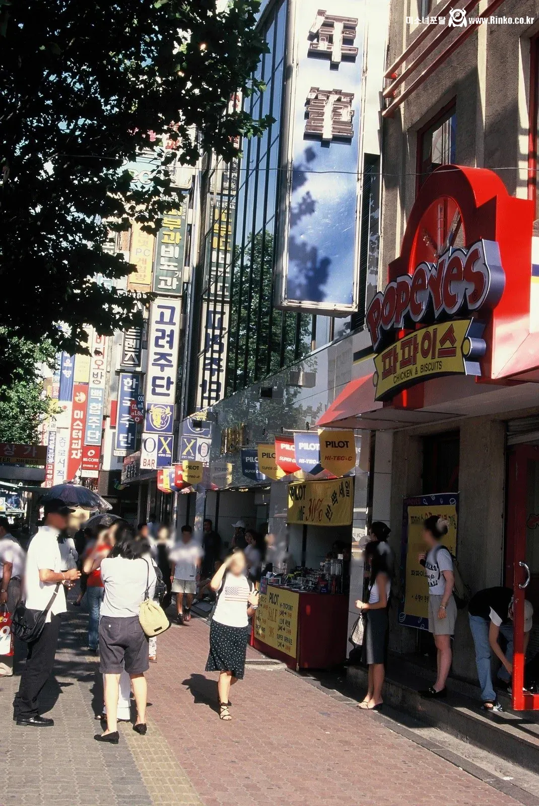 1999년 세기말 서울의 모습들