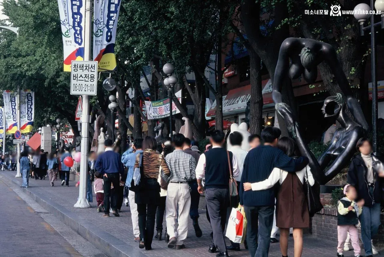 1999년 세기말 서울의 모습들