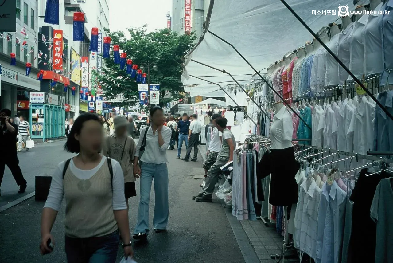 1999년 세기말 서울의 모습들