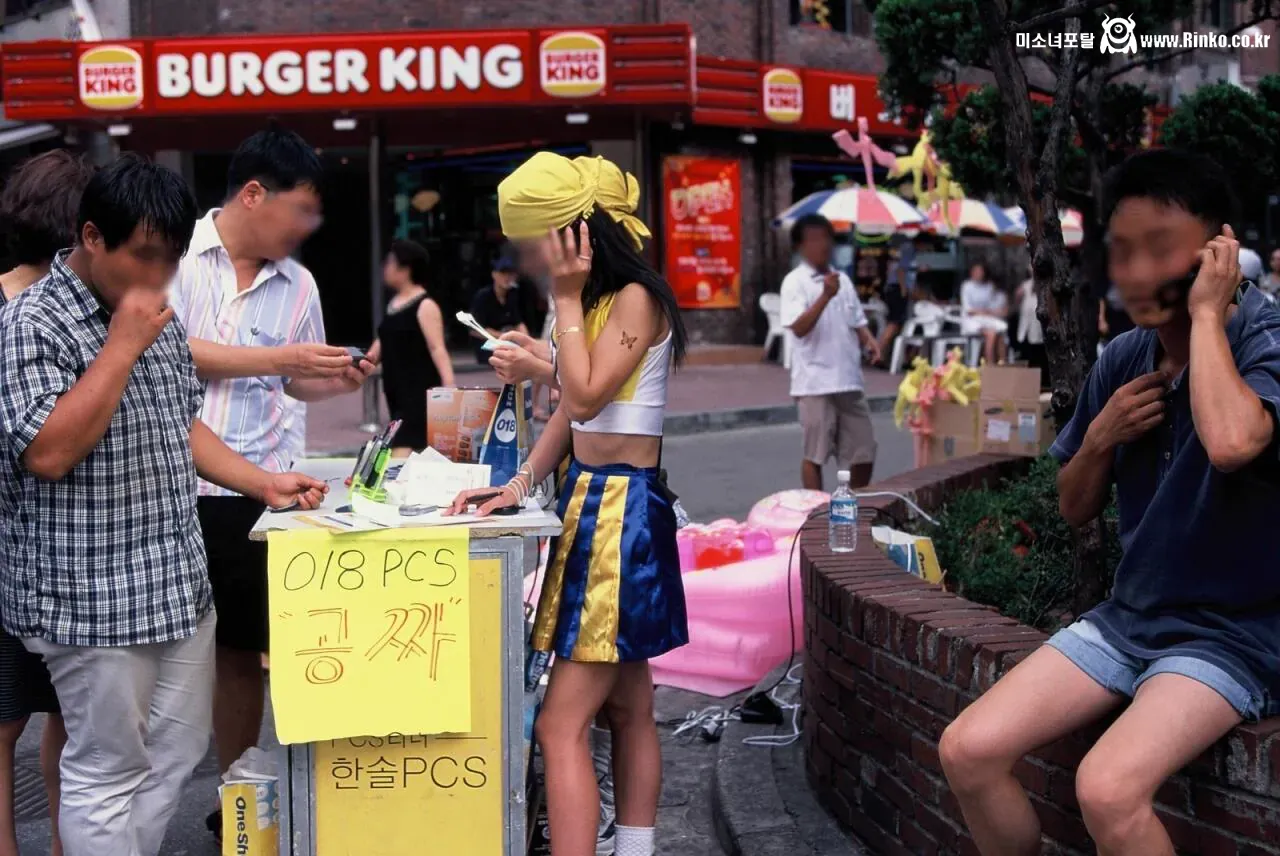 1999년 세기말 서울의 모습들