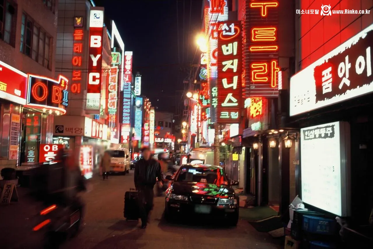 1999년 세기말 서울의 모습들