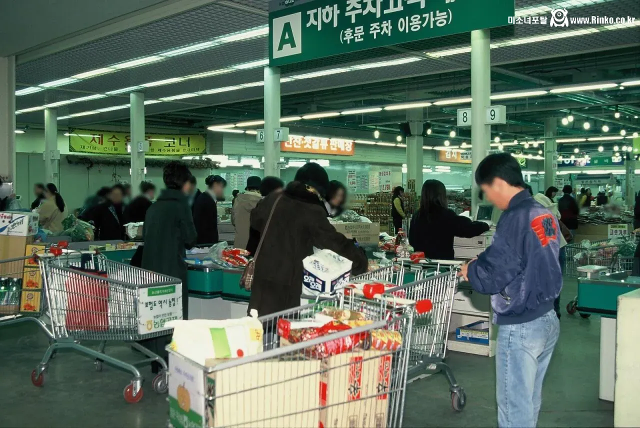 1999년 세기말 서울의 모습들