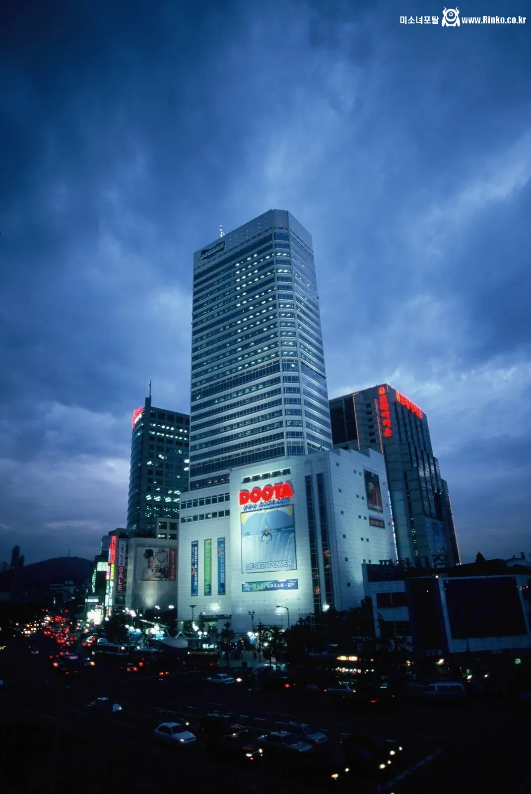 1999년 세기말 서울의 모습들