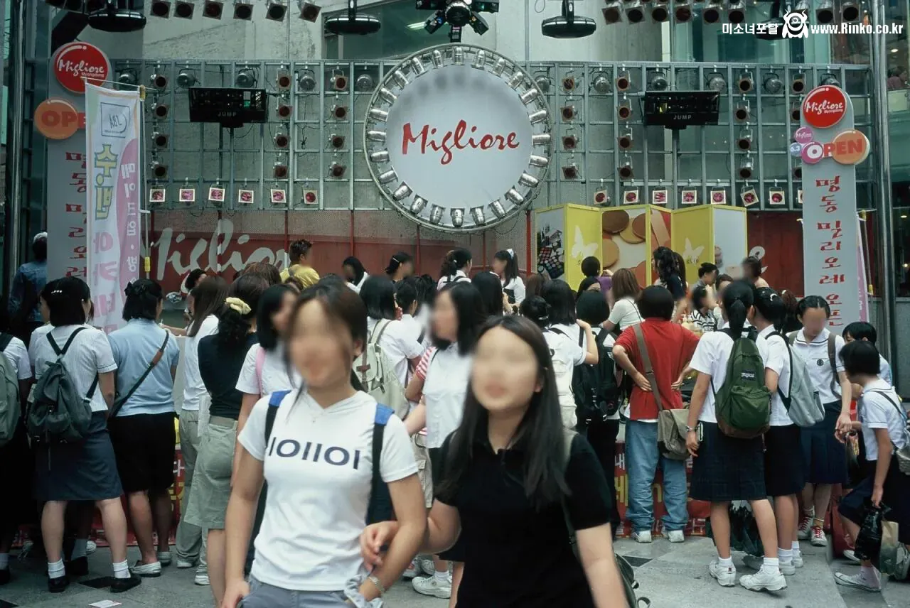 1999년 세기말 서울의 모습들