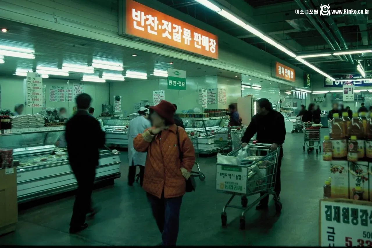 1999년 세기말 서울의 모습들