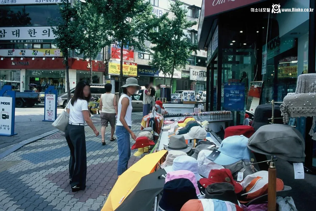 1999년 세기말 서울의 모습들