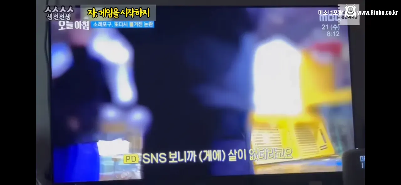 이래도 소래포구종합어시장을 간다? 그건 공범이란 소리