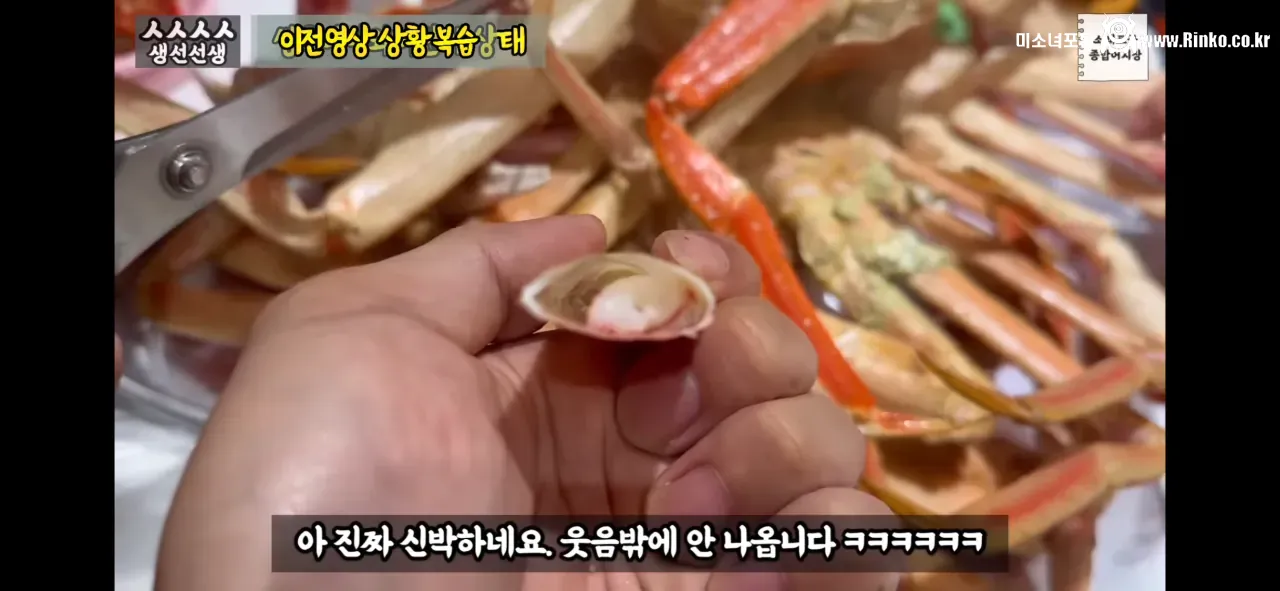 이래도 소래포구종합어시장을 간다? 그건 공범이란 소리