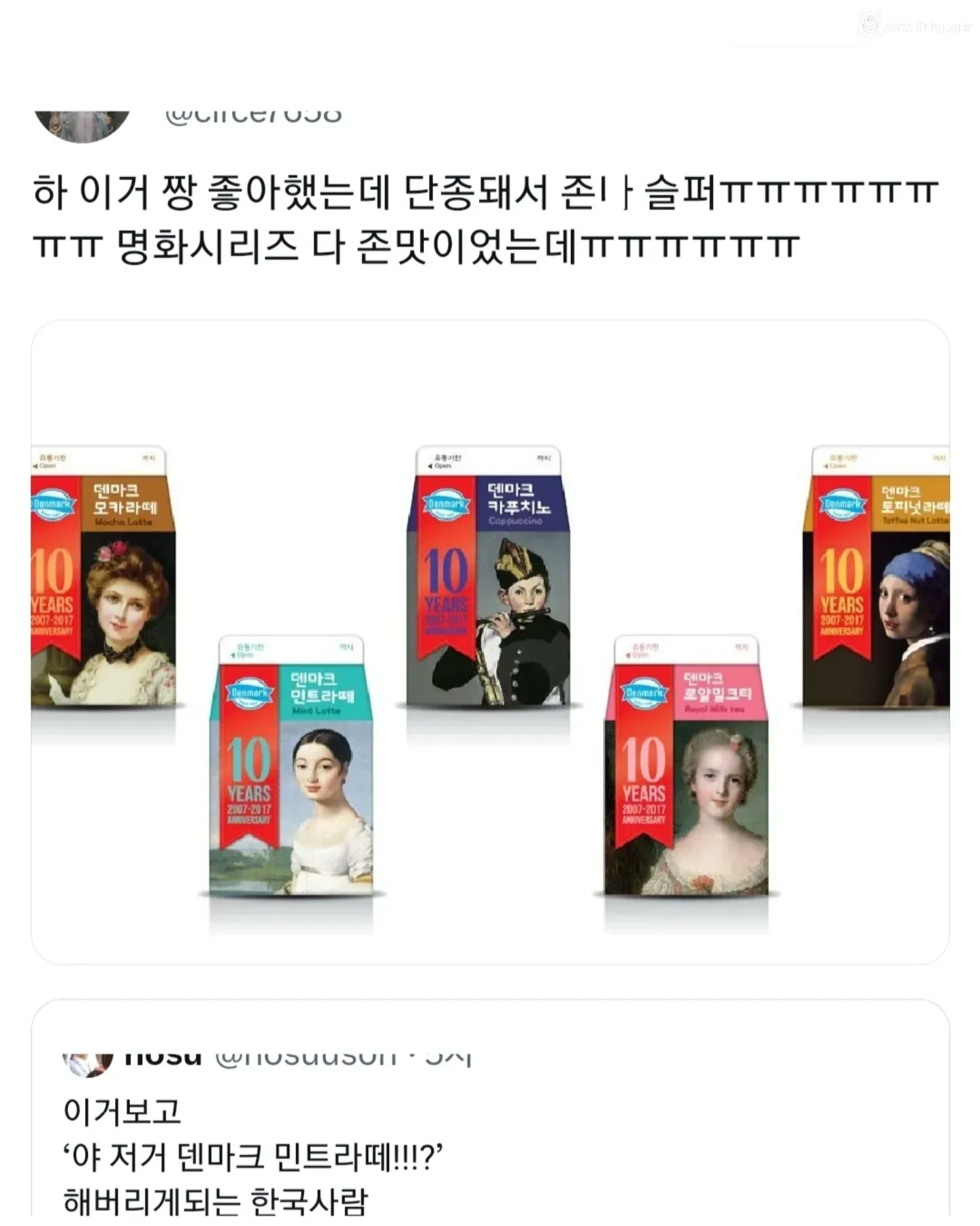 루브르에서 한국인들은 꼭 사진찍는 그림