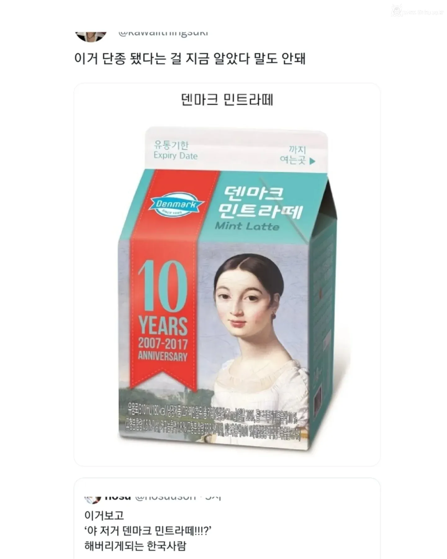 루브르에서 한국인들은 꼭 사진찍는 그림