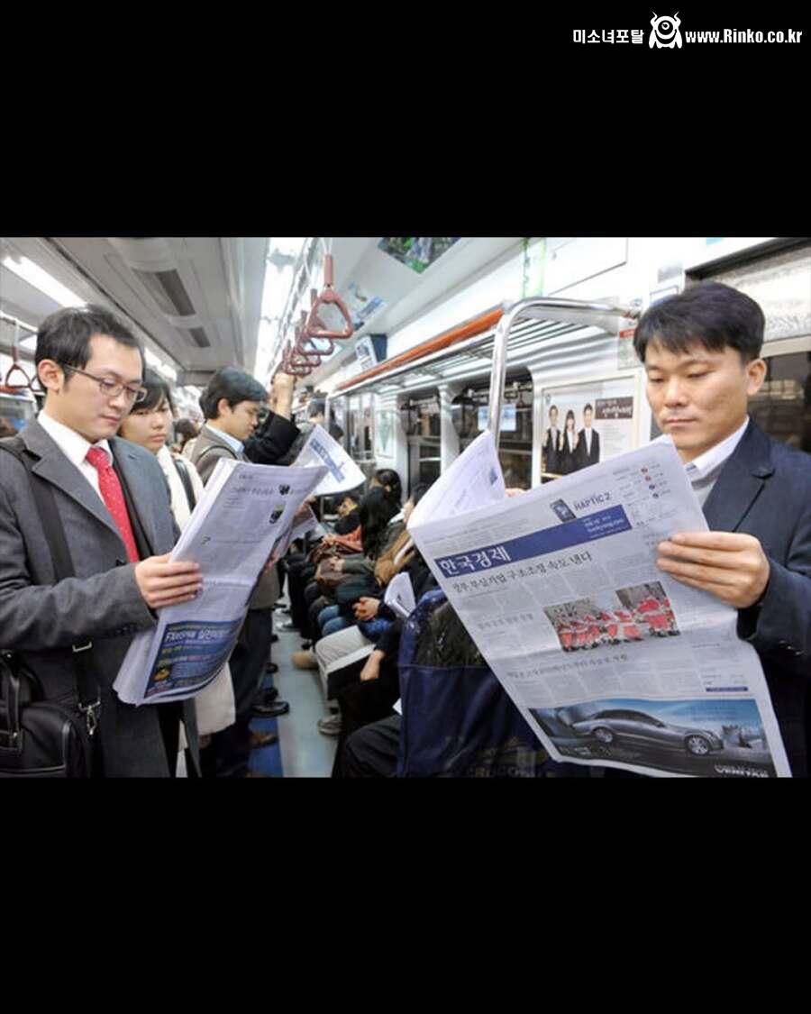 스마트폰 없던 시절의 일상