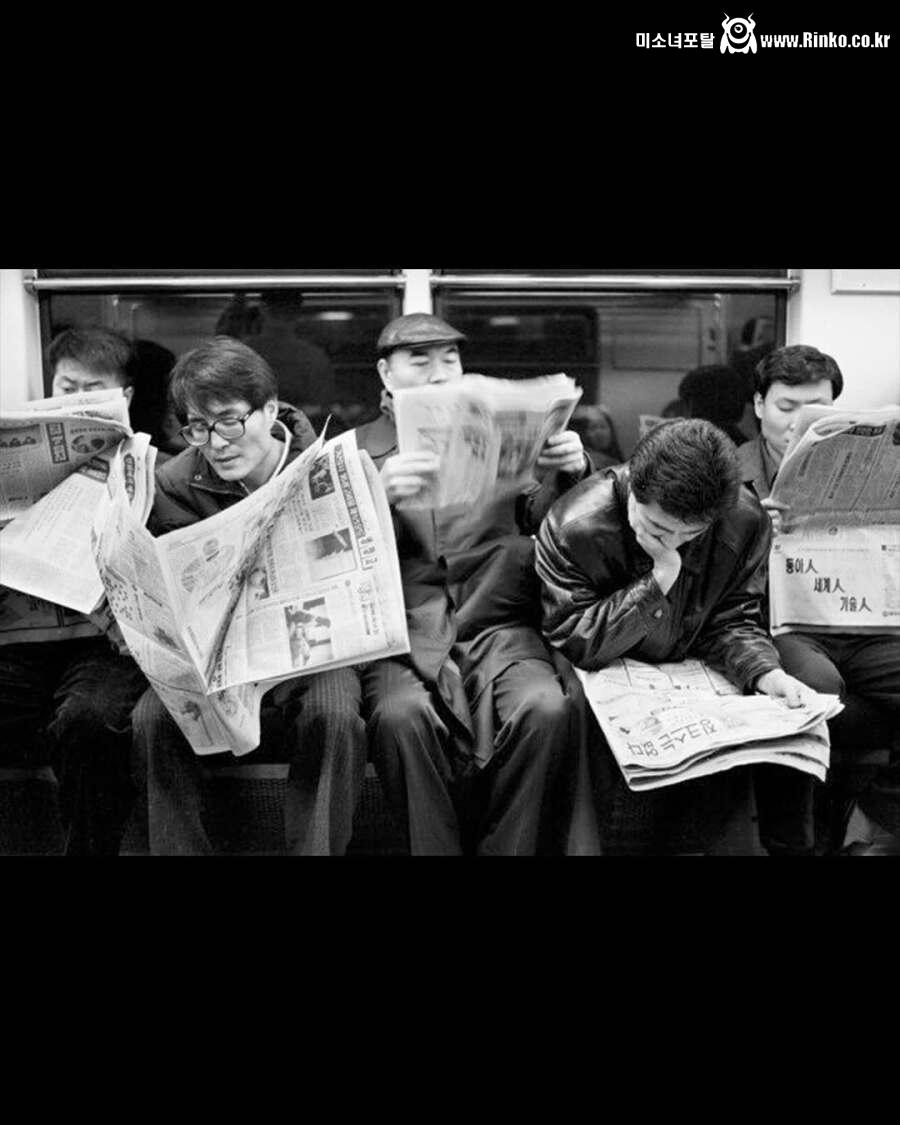 스마트폰 없던 시절의 일상