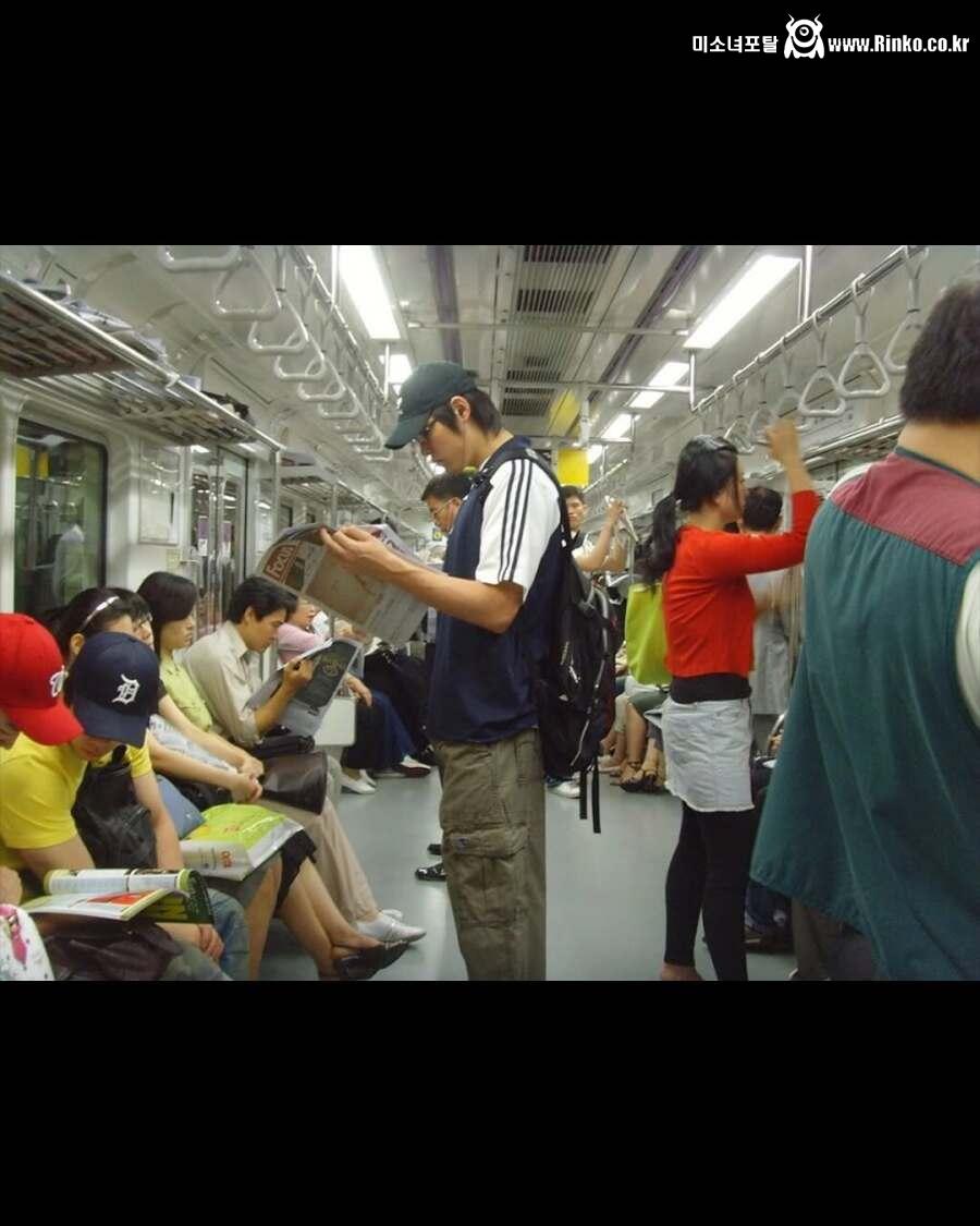 스마트폰 없던 시절의 일상