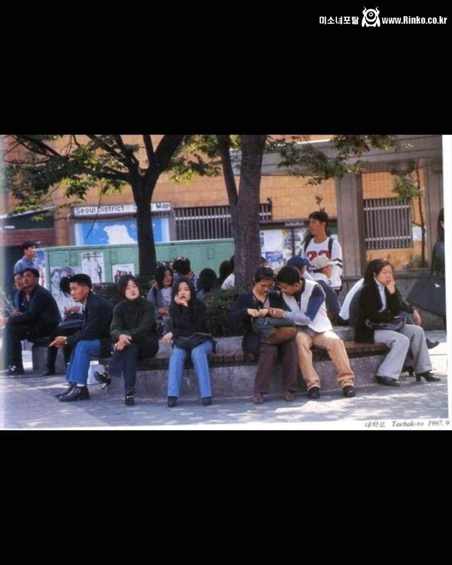 스마트폰 없던 시절의 일상