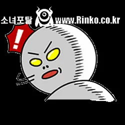 대한민국 자동차 번호판 종류 알아보기