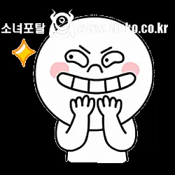 대한민국 자동차 번호판 종류 알아보기