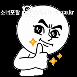 대한민국 자동차 번호판 종류 알아보기