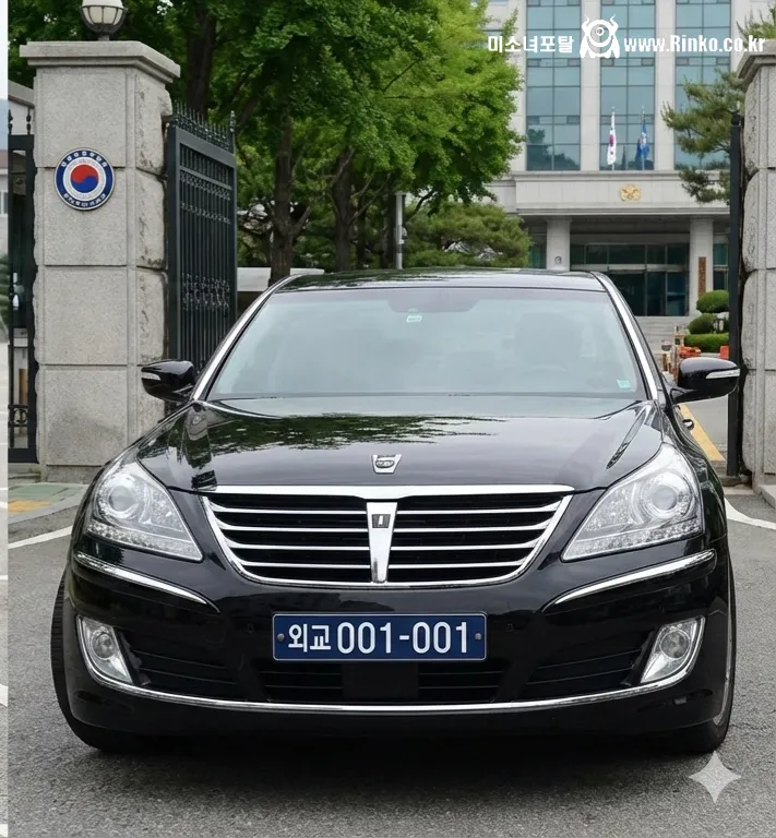 대한민국 자동차 번호판 종류 알아보기