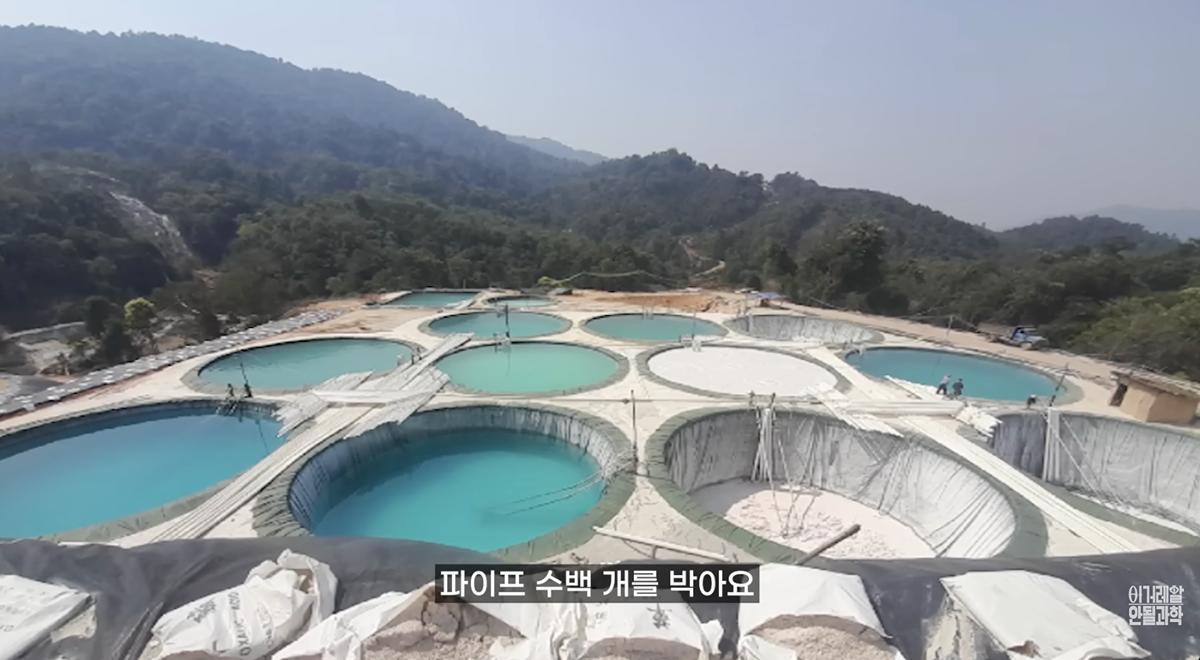 희토류 채굴하면 자연이 파괴되고 땅이 산성화되는 이유
