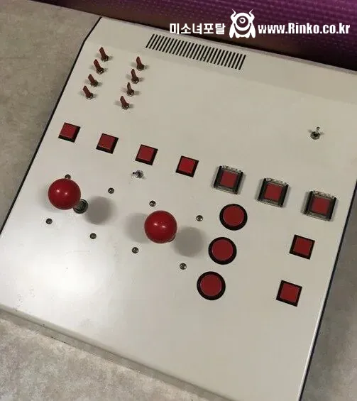 도트찍던 시절을 알려주는 할아버지