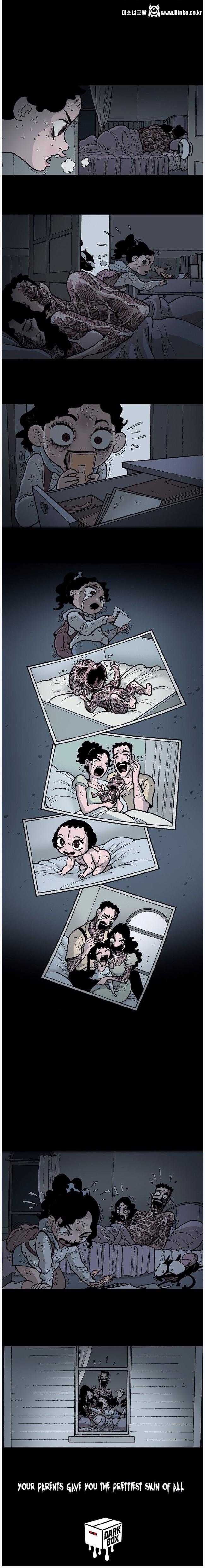 피부가 없는 괴물 같은 부모님의 충격 진실