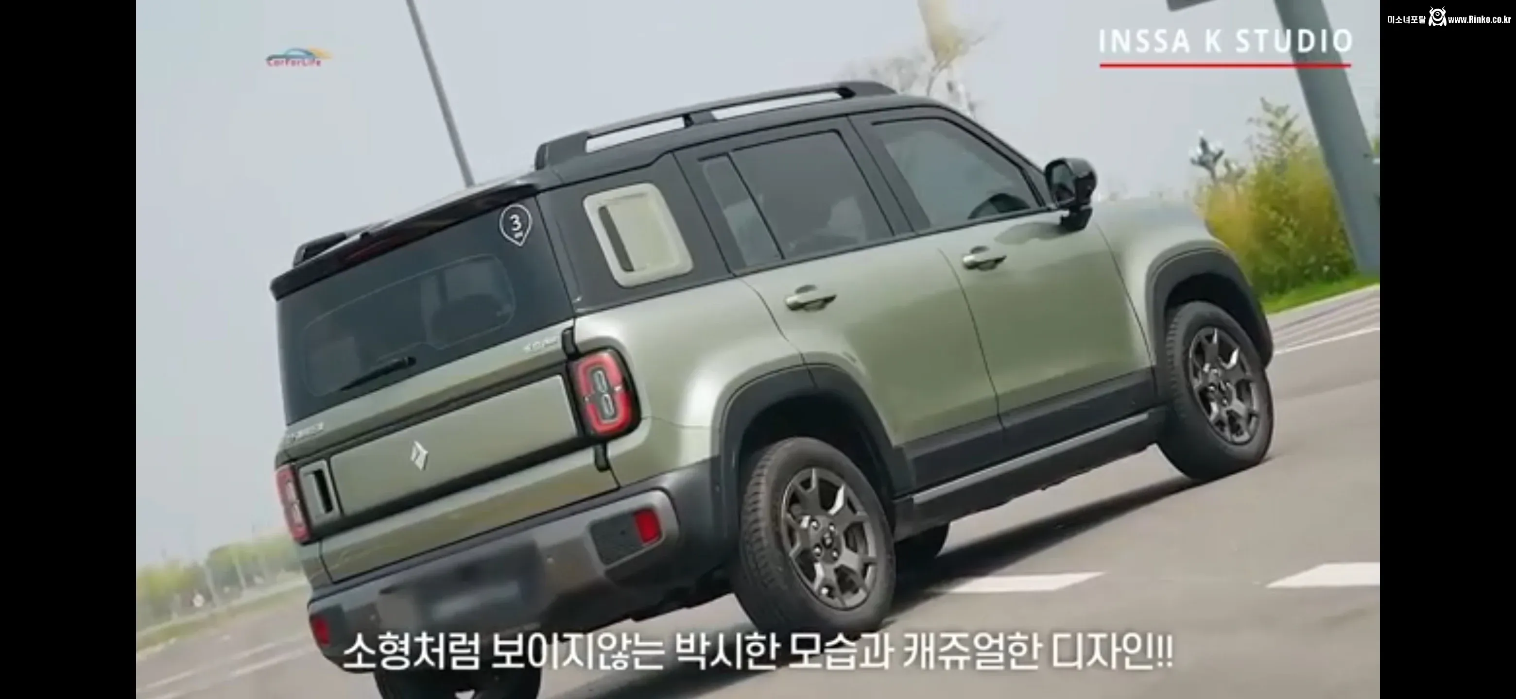 드디어 정신차린 쉐보레 1,200만원 전기차 SUV 출시