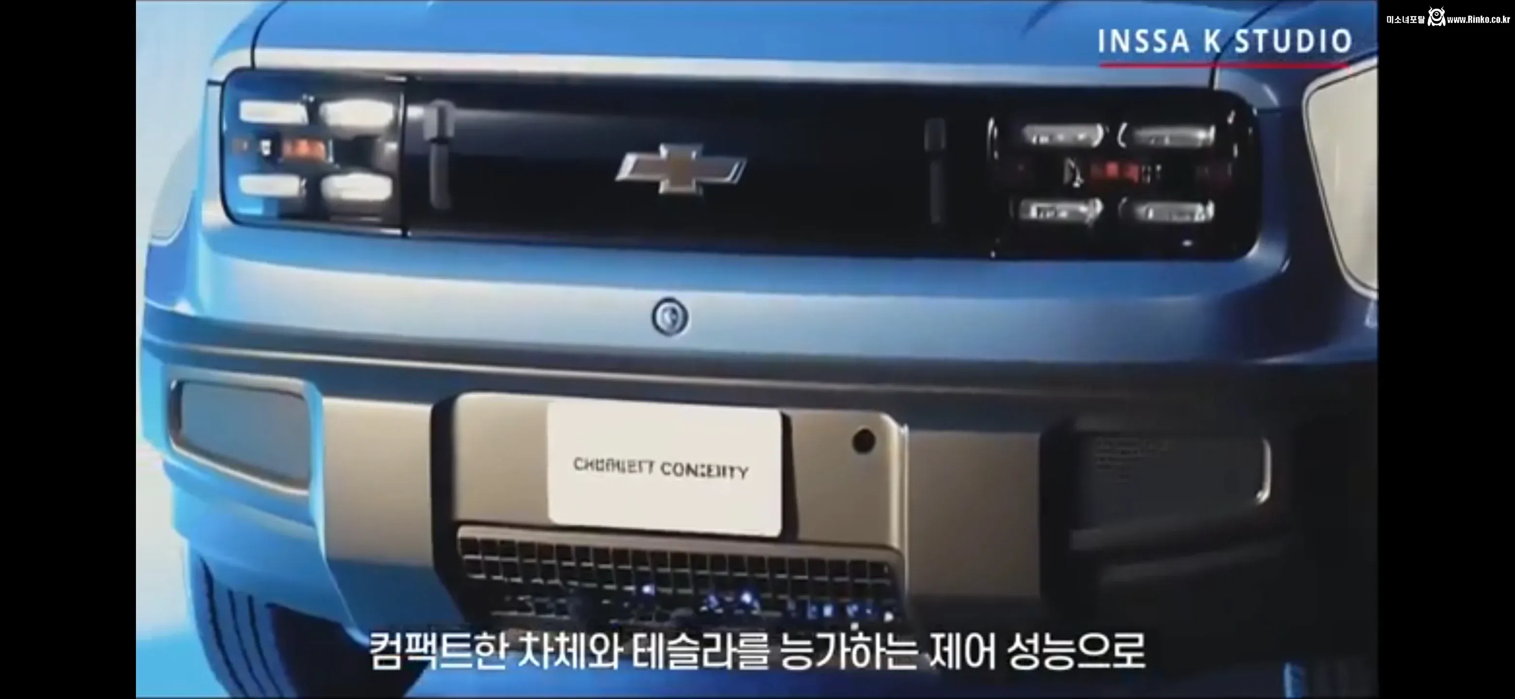 드디어 정신차린 쉐보레 1,200만원 전기차 SUV 출시