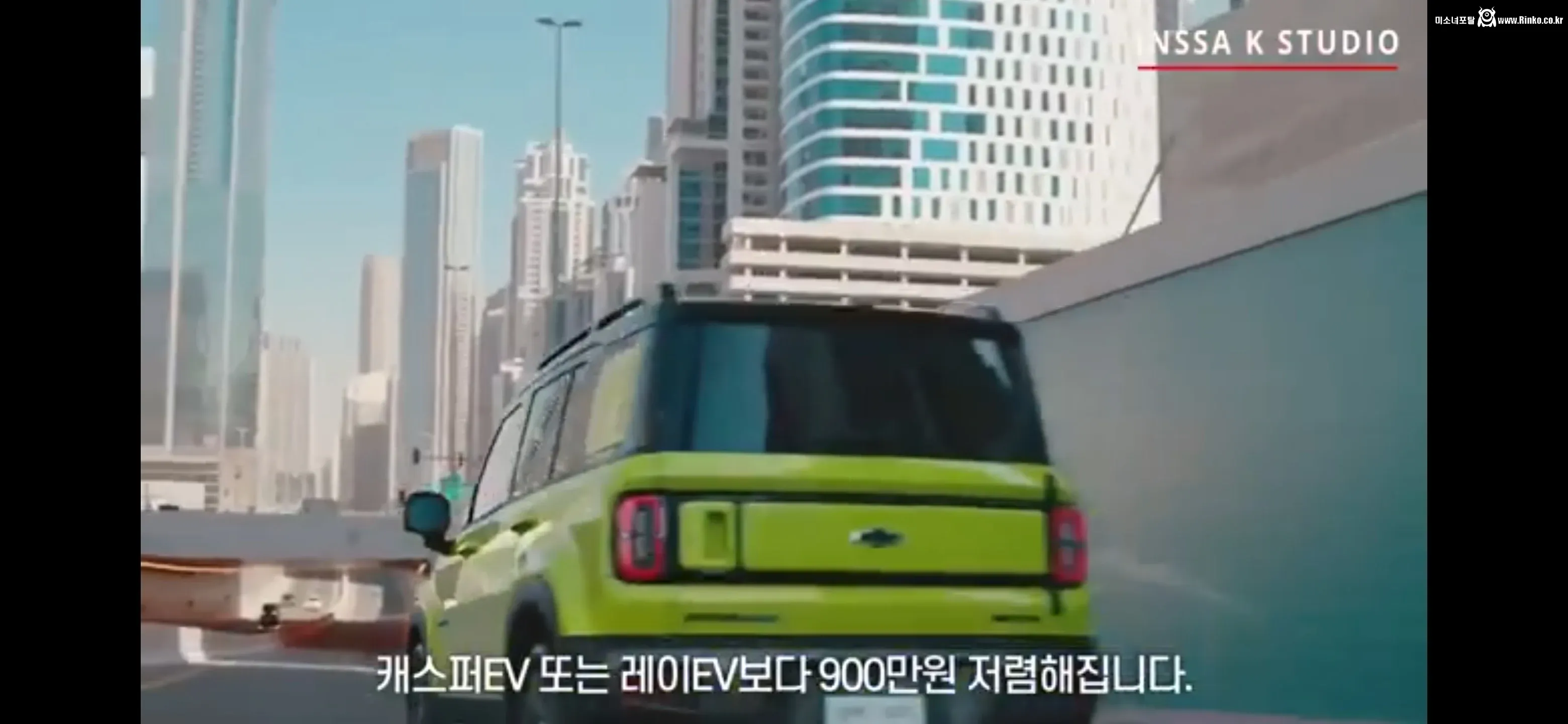 드디어 정신차린 쉐보레 1,200만원 전기차 SUV 출시