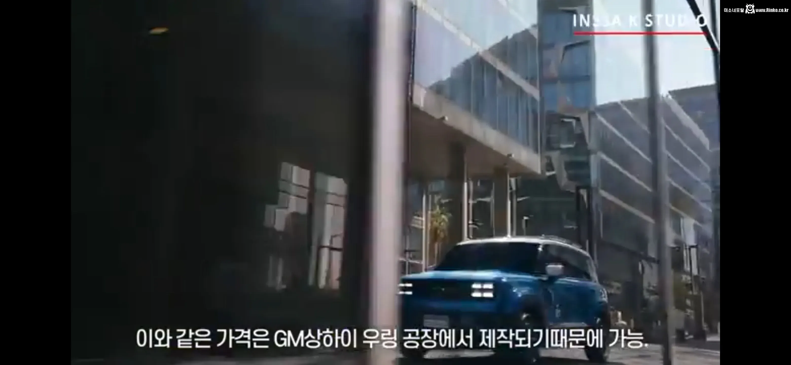 드디어 정신차린 쉐보레 1,200만원 전기차 SUV 출시