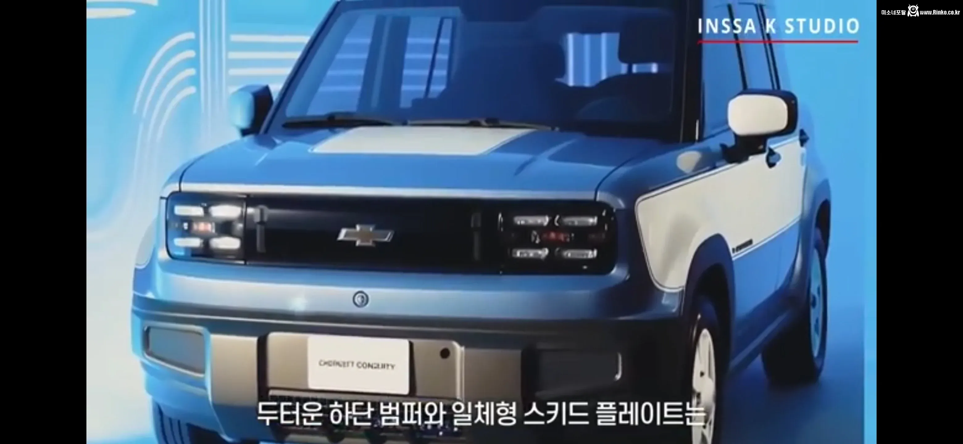 드디어 정신차린 쉐보레 1,200만원 전기차 SUV 출시