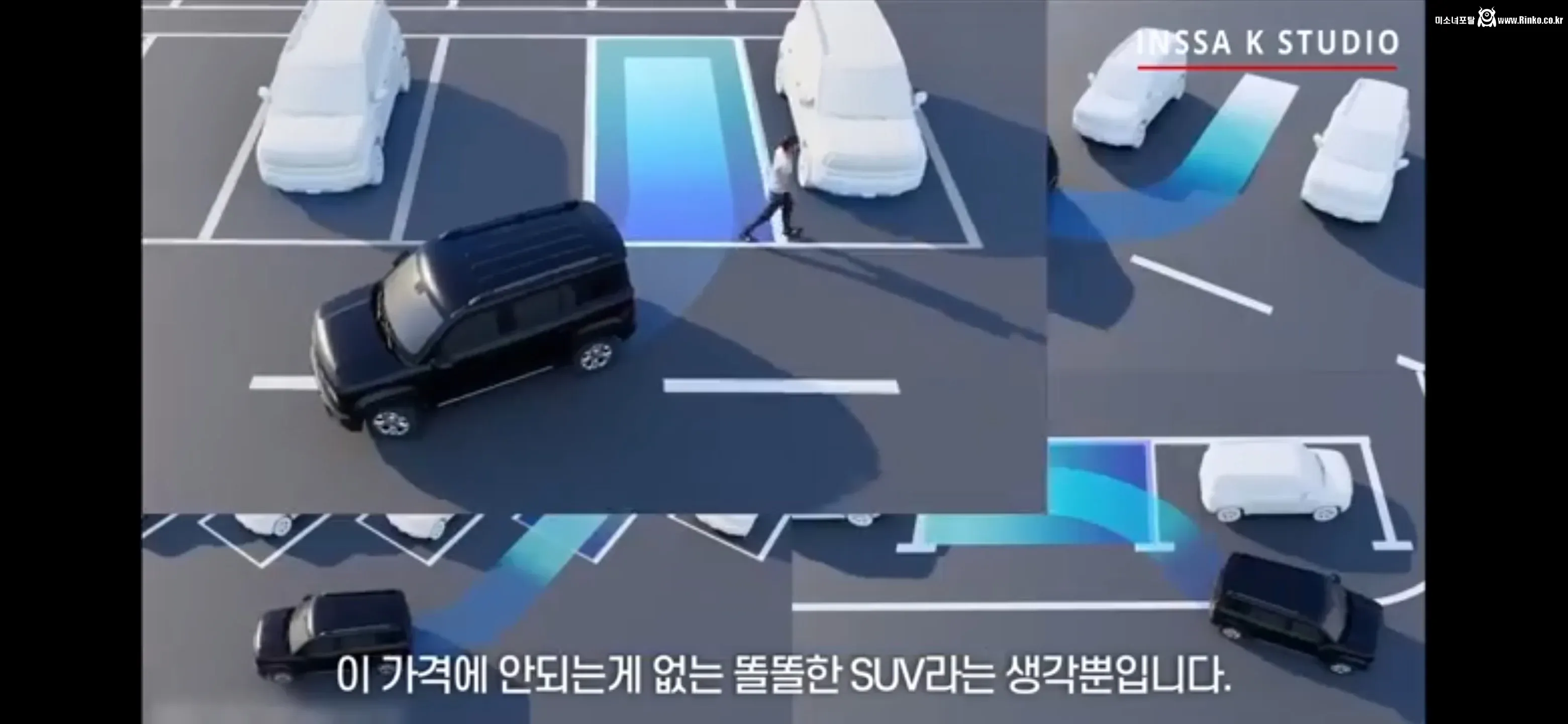 드디어 정신차린 쉐보레 1,200만원 전기차 SUV 출시