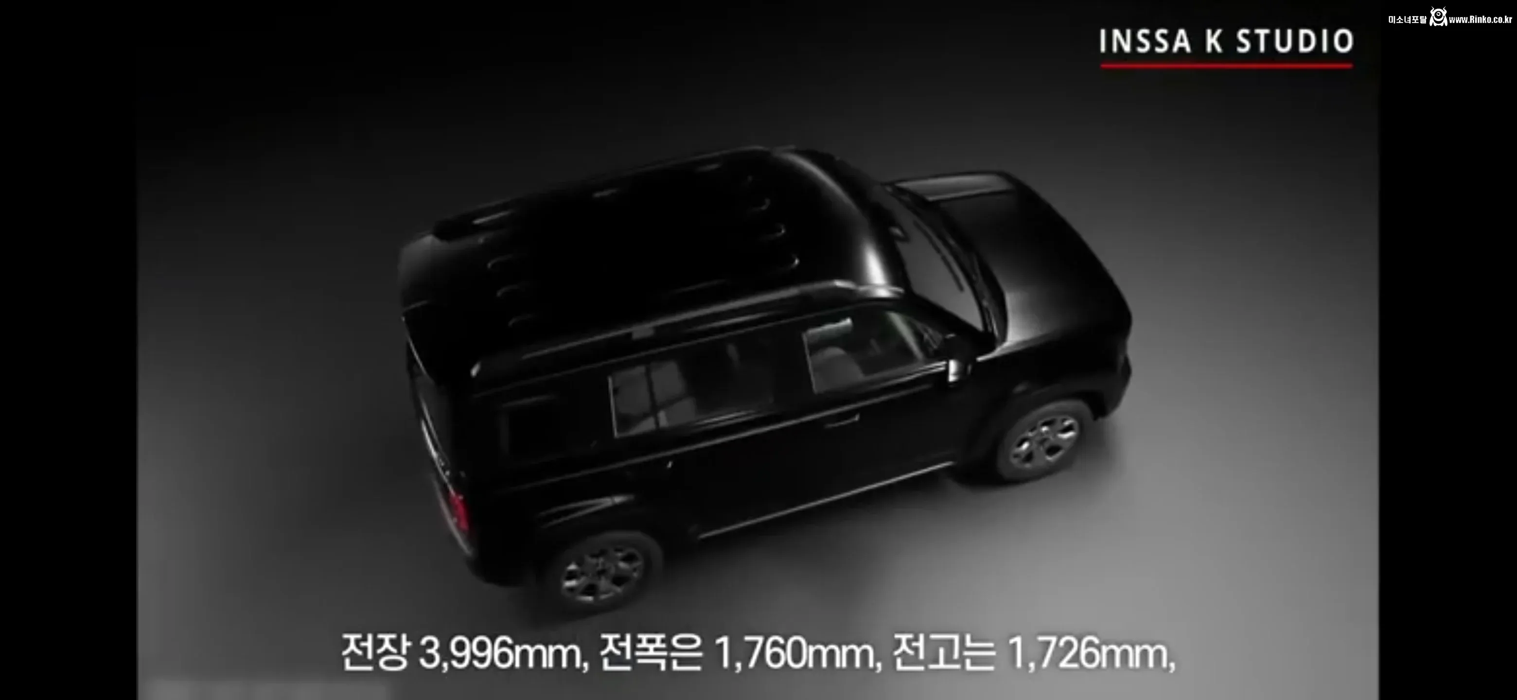 드디어 정신차린 쉐보레 1,200만원 전기차 SUV 출시