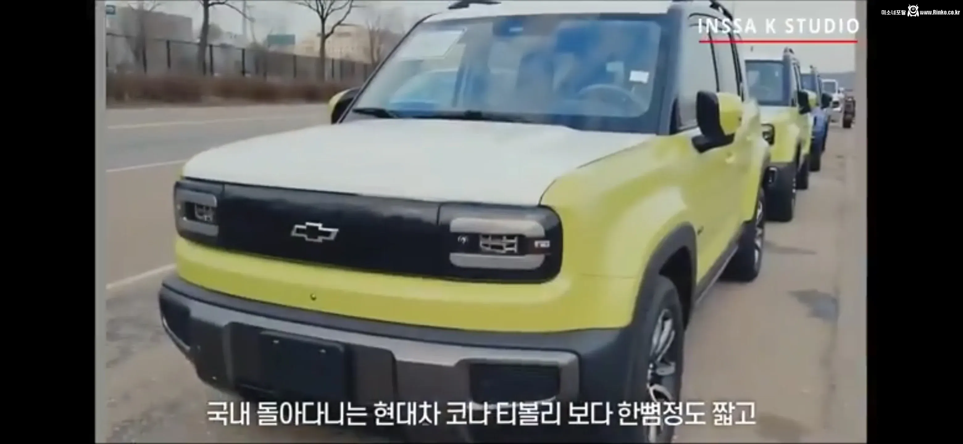 드디어 정신차린 쉐보레 1,200만원 전기차 SUV 출시