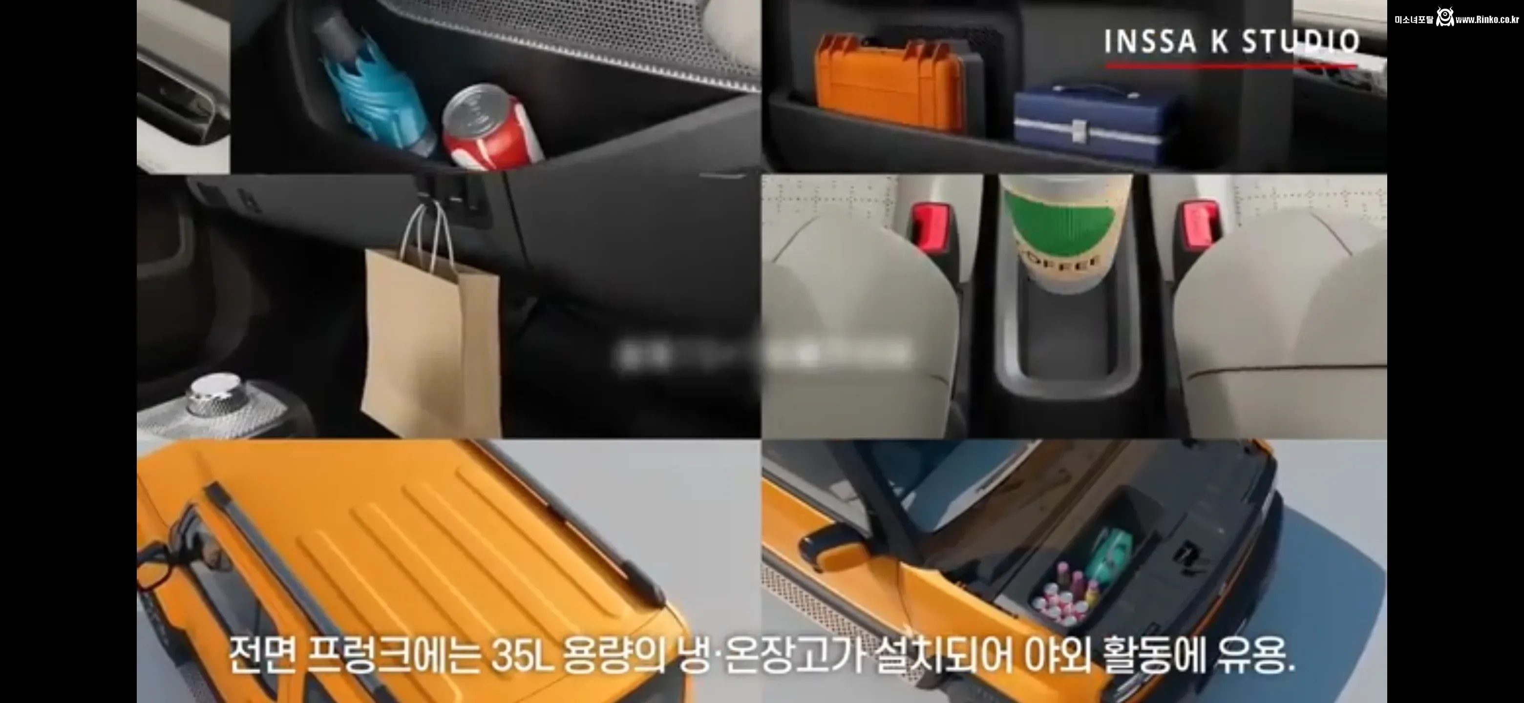 드디어 정신차린 쉐보레 1,200만원 전기차 SUV 출시