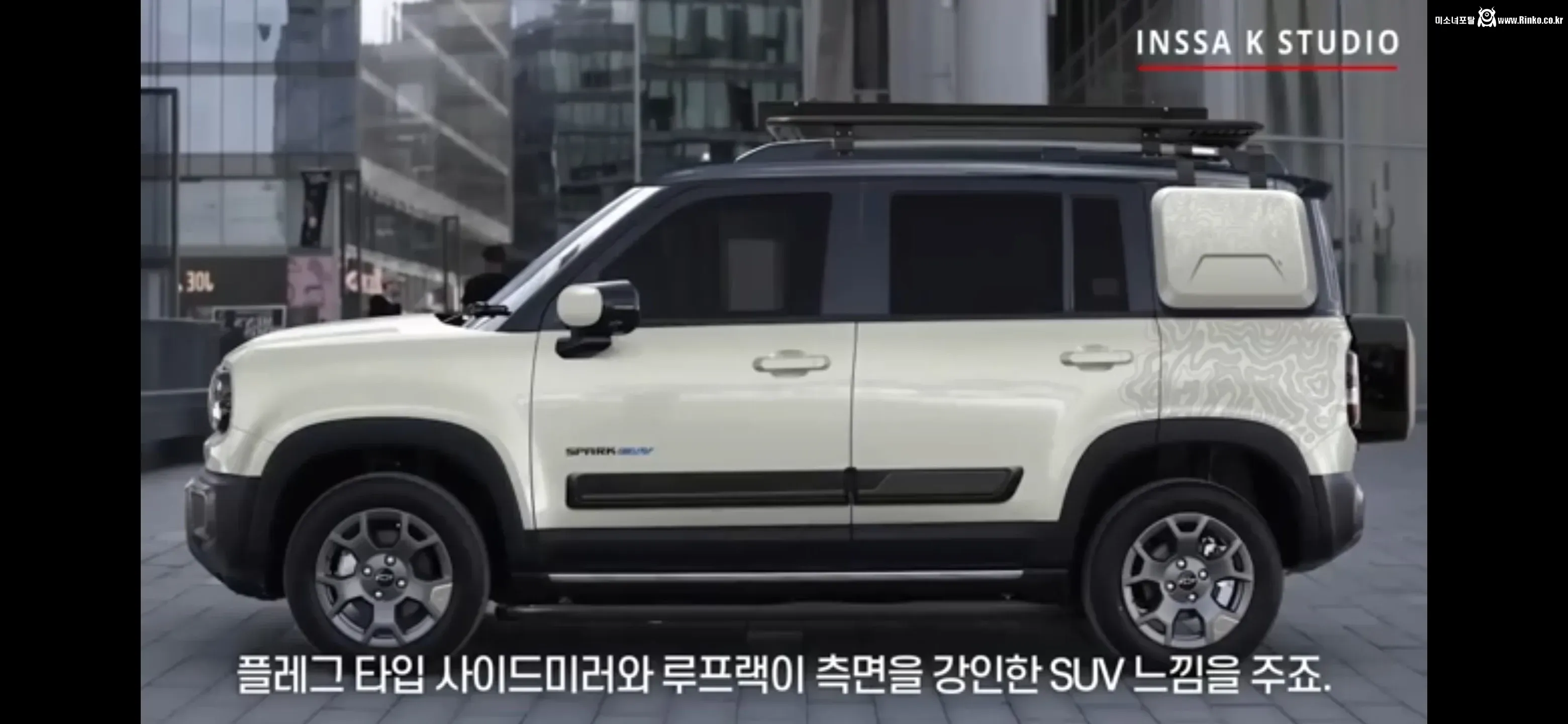 드디어 정신차린 쉐보레 1,200만원 전기차 SUV 출시