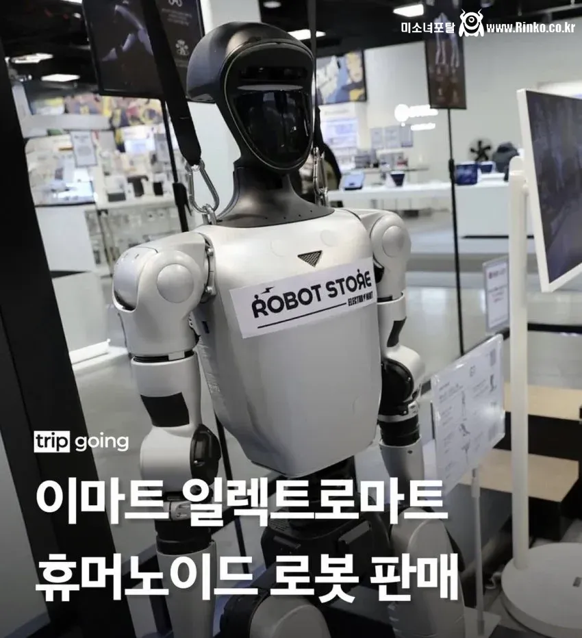 멸공의 삶... 신세계 정용진 회장님 근황