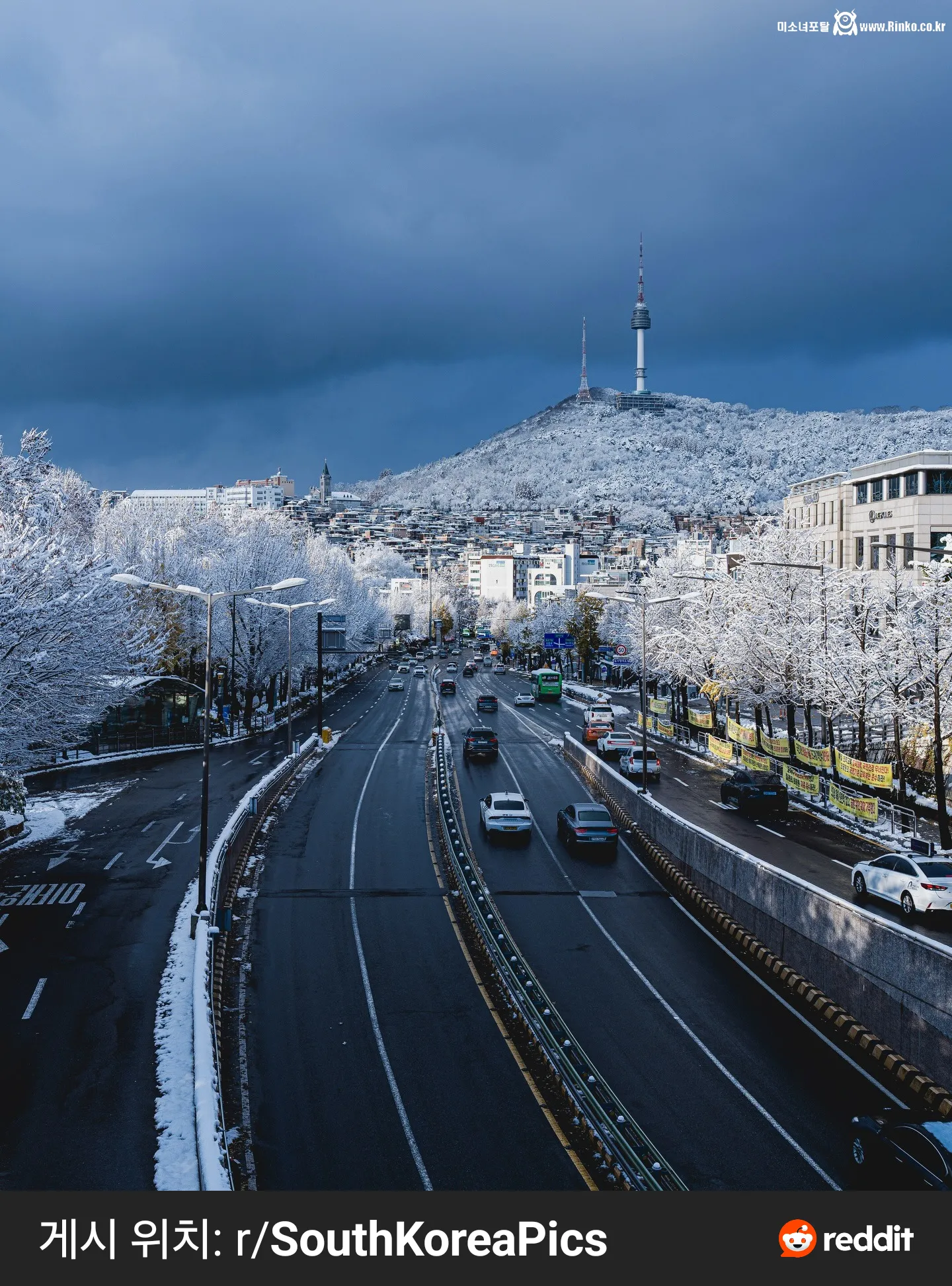 레딧에서 반응 핫한 눈 내린 남산 풍경