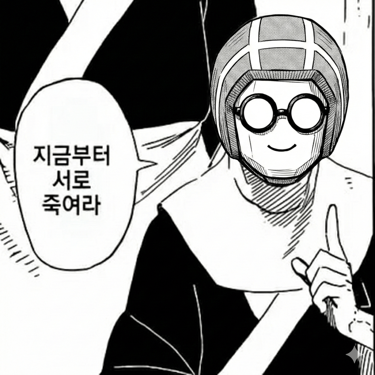 배민 주문을 콘서트 티켓팅처럼 신속하게 해야하는 이유