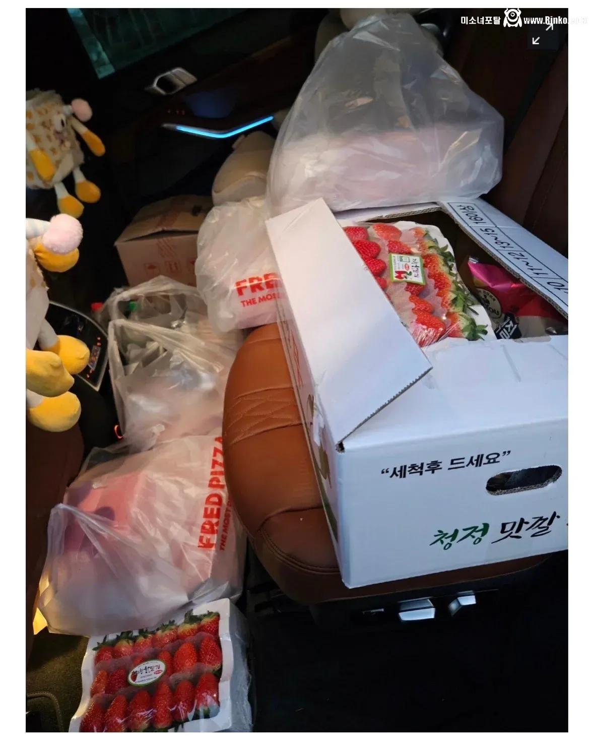 돈 벌고 많이 썼다고 자랑하는 하이닉스 직원