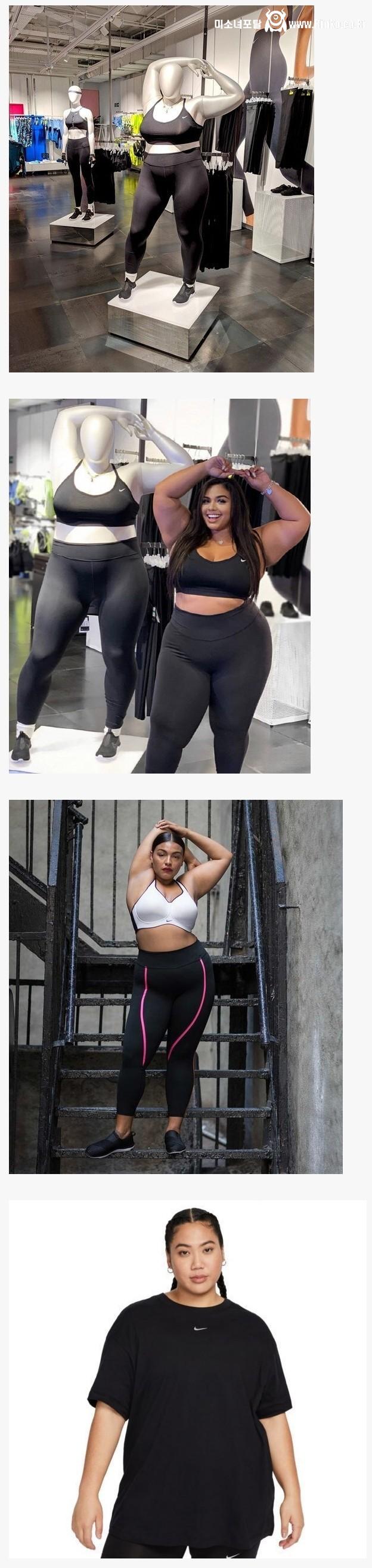 나이키가 망해가는 이유