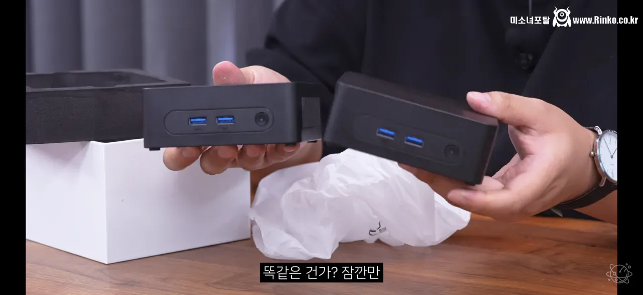 쿠팡에서 판다는 가짜 미니PC의 정체